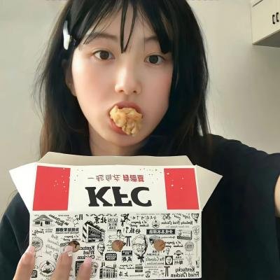 超级大国民