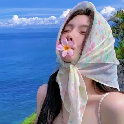 天国之恋火
